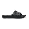 Under Armour Locker IV Men's Slide Sandals